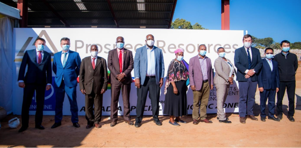 乐天使资源接收PSC公司Arcadia矿山试验选厂第一批精矿样品