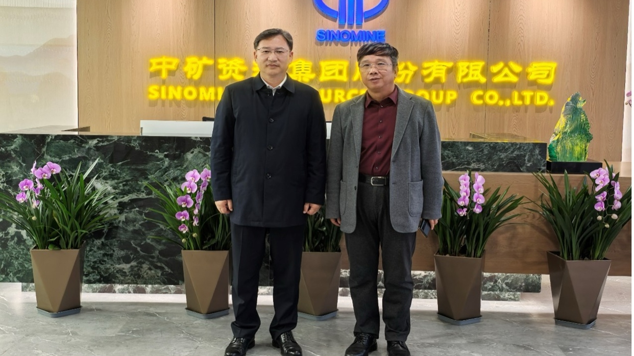 新余市委郑光泉书记到访乐天使资源集团总部