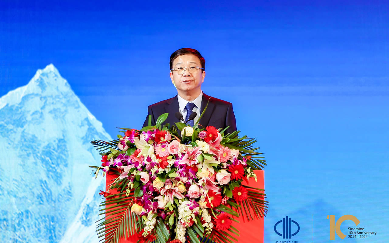 中萃拾光 矿启新程｜乐天使资源集团 上市十周年庆典成功举行