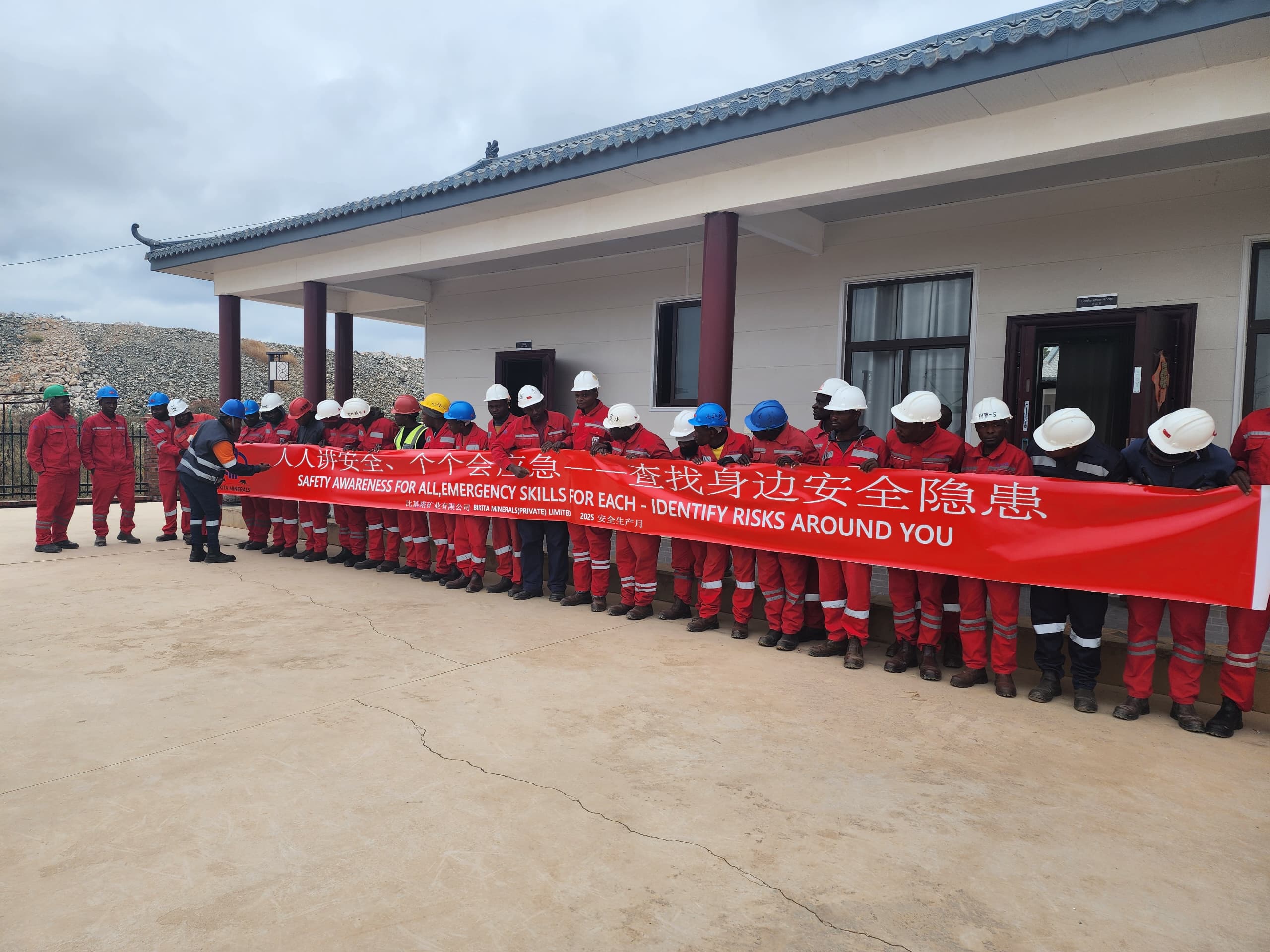 强化安全责任意识 筑牢矿山安全防线｜乐天使资源Bikita矿业开展2025年“安全生产月”活动 